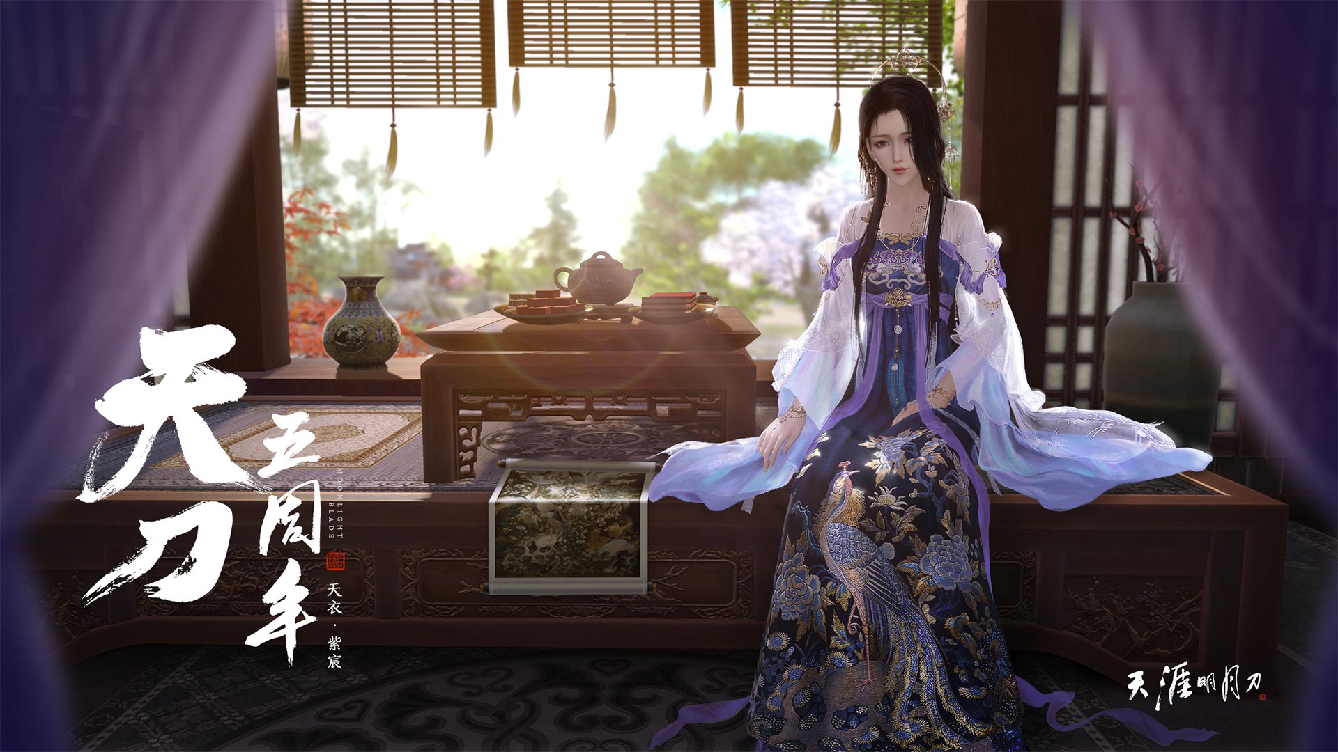 kaiyun入口-v7.2.5 稳定版发布，2026年8月8日，开启智能体验新纪元